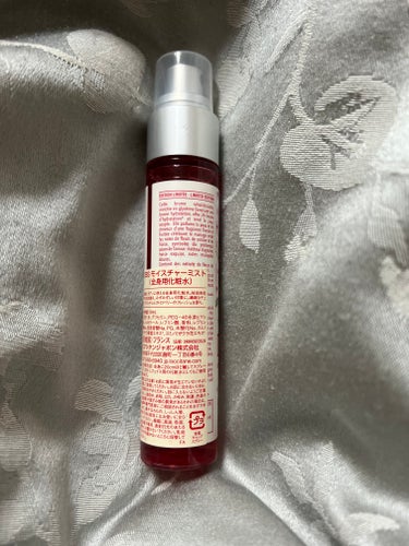 L'OCCITANE チェリーストロベリー モイスチャーミストのクチコミ「L'OCCITANE


チェリーストロベリー モイスチャーミスト
50ml  ¥3,410フ.....」（2枚目）