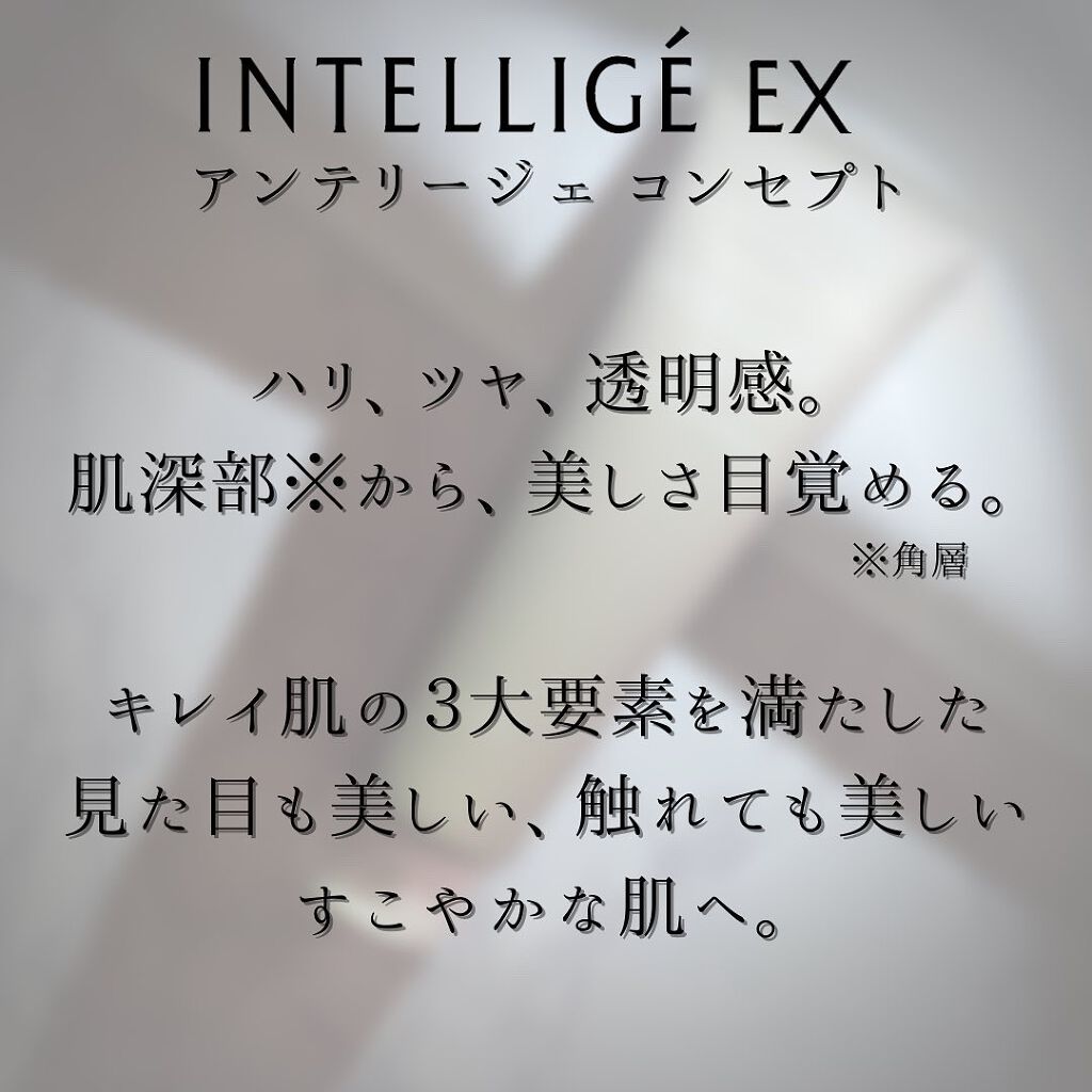 クレイ Ｗ クレンズ/アンテリージェEX/クレンジングクリームを使ったクチコミ（2枚目）
