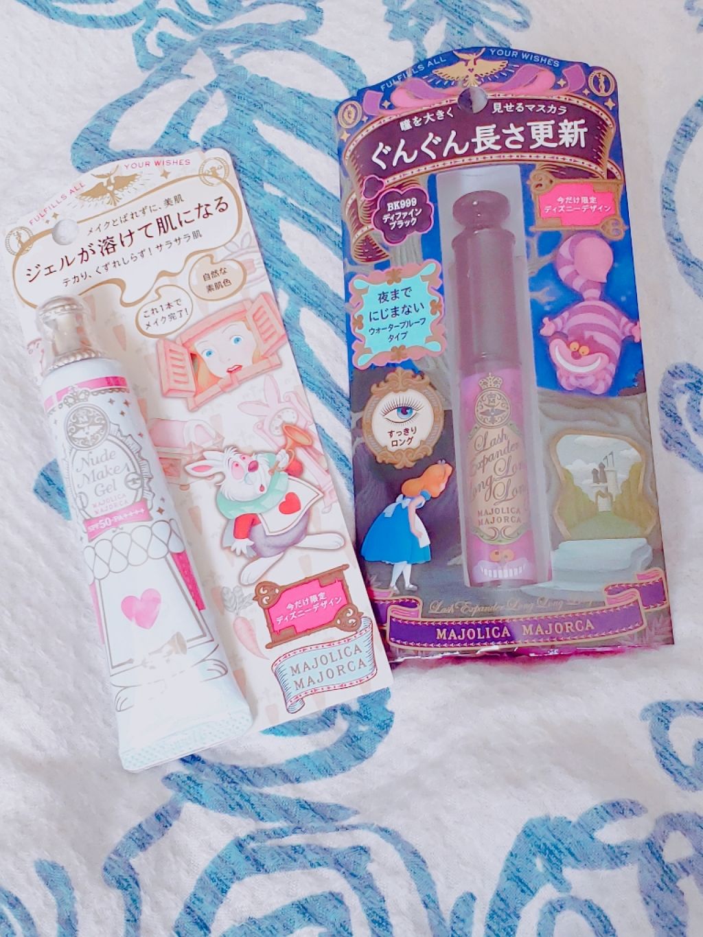 ヌードメークジェル/マジョリカ マジョルカ/化粧下地を使ったクチコミ（1枚目）