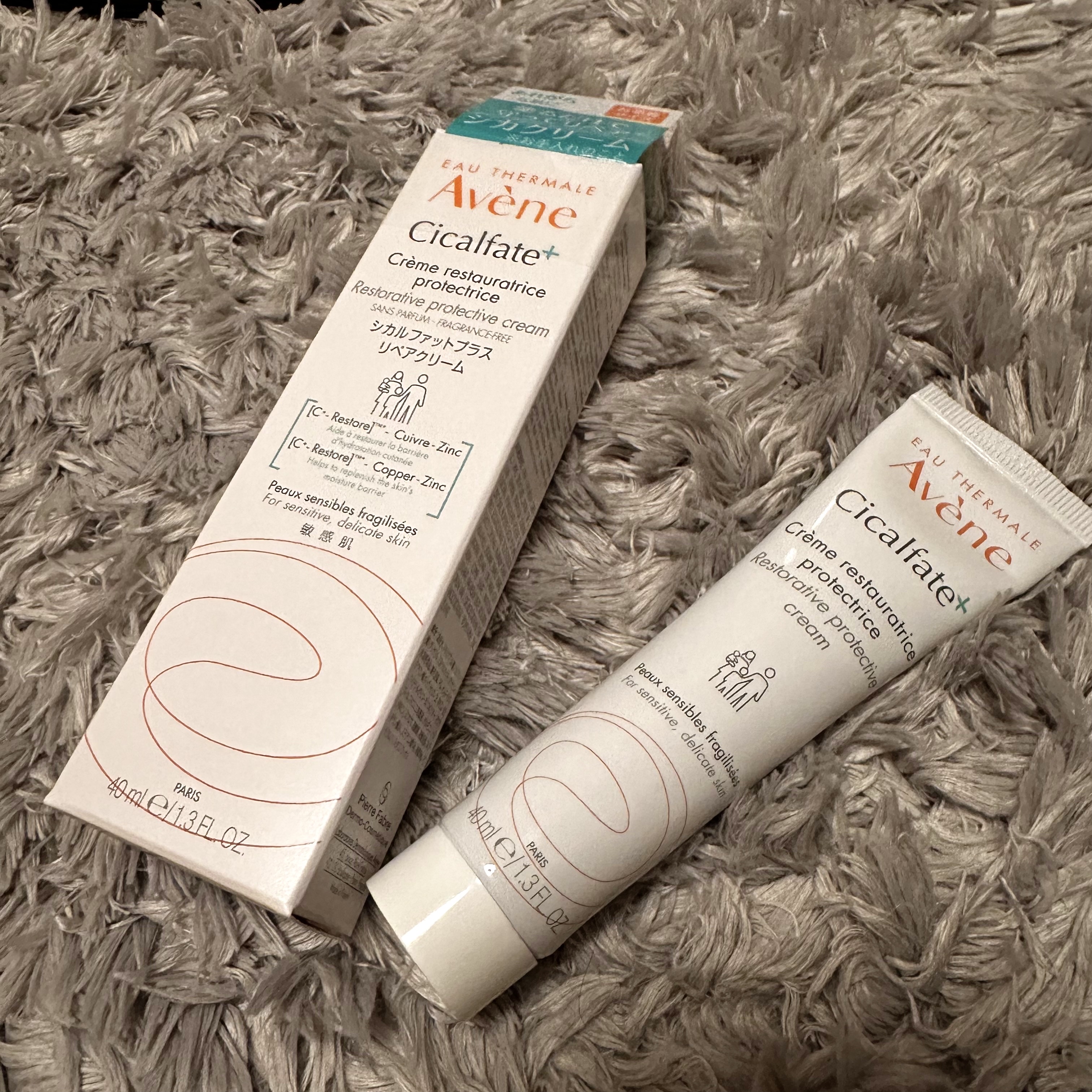 アベンヌシカルファットクリーム40gx5個 アベンヌ シカルファットプラス リペアミルク│AINZ\u0026TULPE WEBSTORE