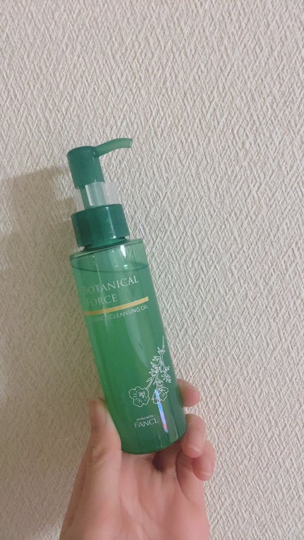 うるつるオイルクレンジング/ボタニカルフォース/オイルクレンジングを使ったクチコミ(1枚目)