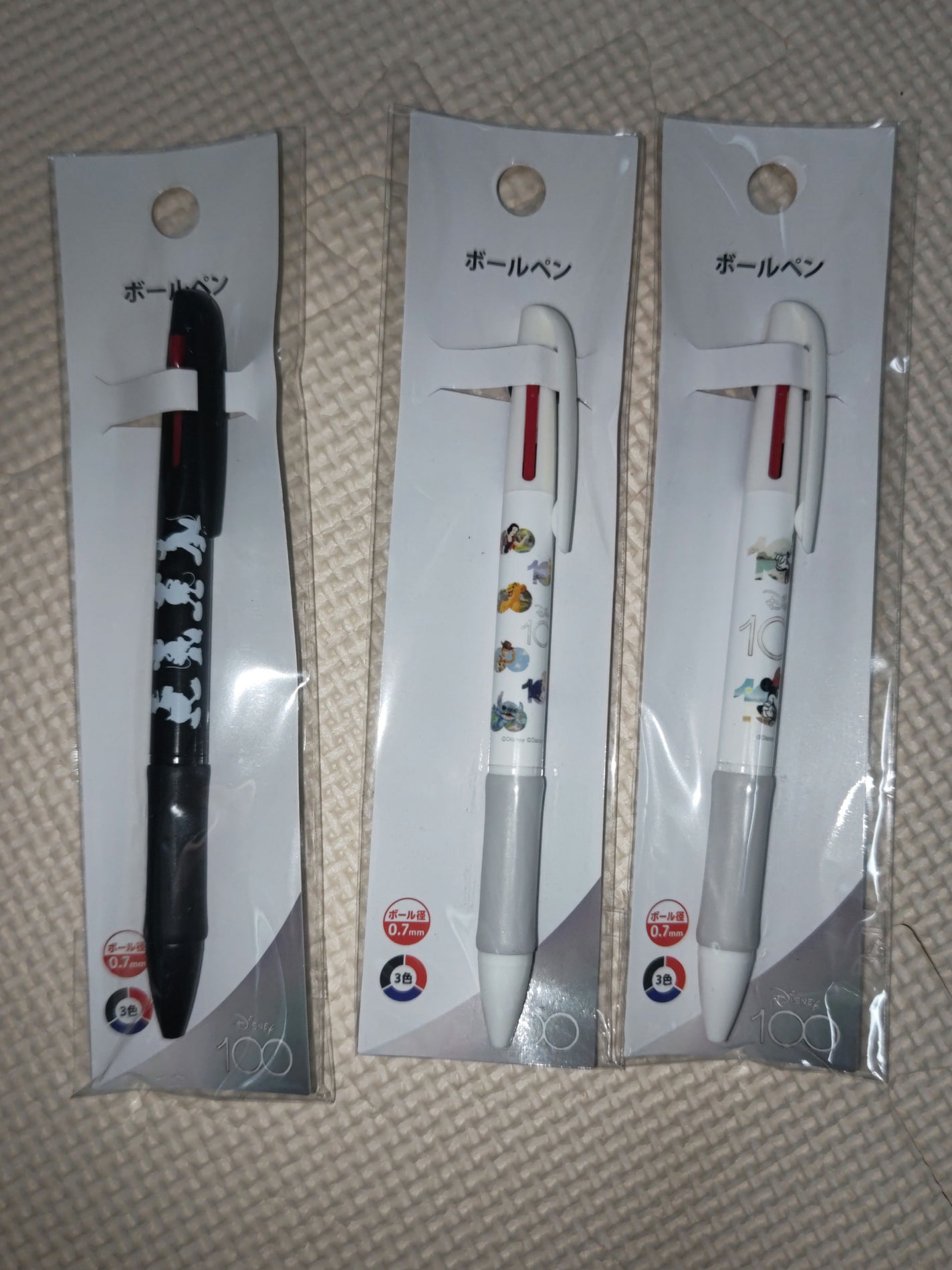 ð»KanonâšçŸåã³ã¹ã¡å³éâºïžè²å å·¥ãªãð on LIPS ãä»åã¯DAISOã§è³Œå
¥ããååã玹ä»ããããšæããŸããé£ã¹ç©å€..ãïŒ4æç®ïŒ