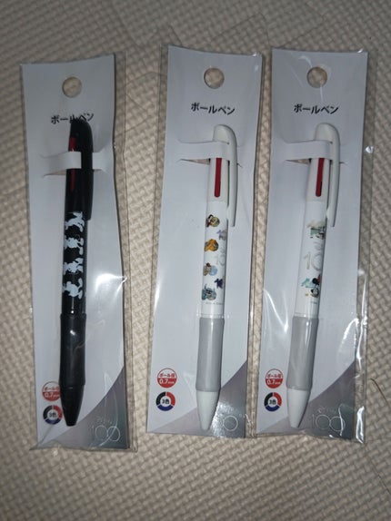 ð»KanonâšçŸåã³ã¹ã¡å³éâºïžè²å å·¥ãªãð on LIPS ãä»åã¯DAISOã§è³Œå
¥ããååã玹ä»ããããšæããŸããé£ã¹ç©å€..ãïŒ4æç®ïŒ