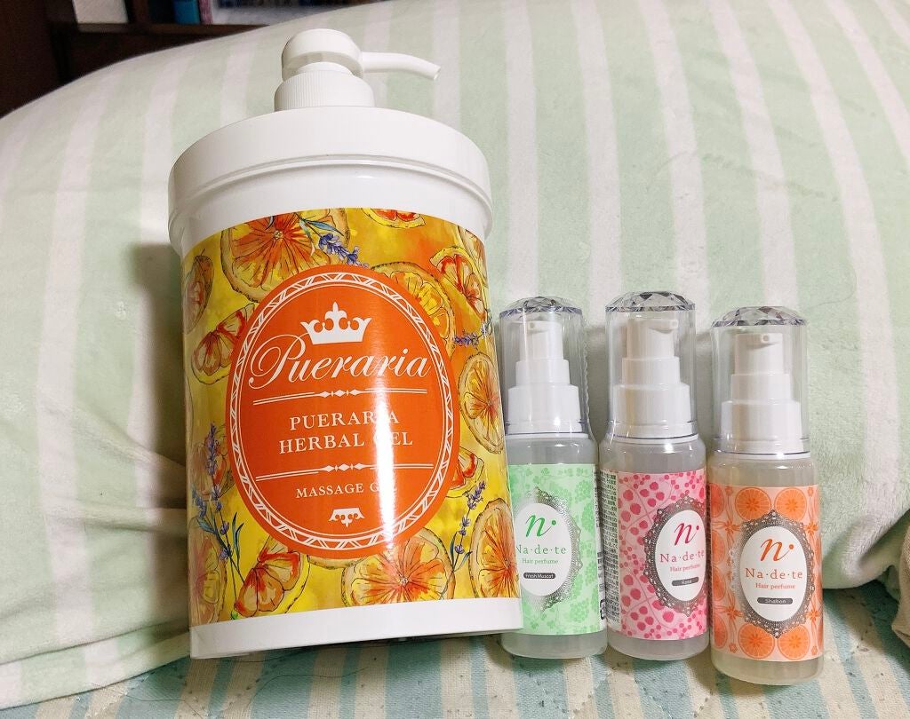 プエラリア・ハーバルジェル/エルシーラブコスメ/バスト・ヒップケアを使ったクチコミ(1枚目)