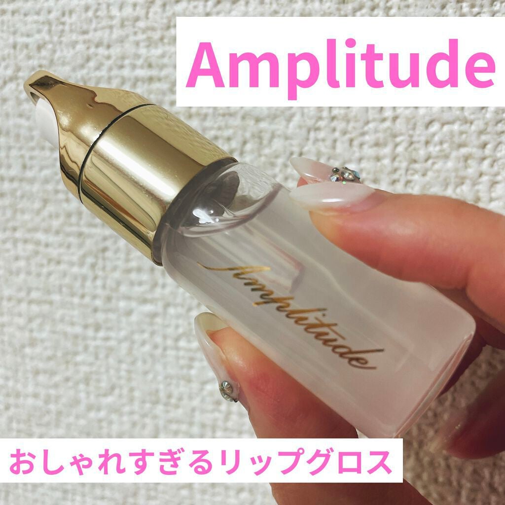クリア リップコート/Amplitude/リップオイルを使ったクチコミ(1枚目)