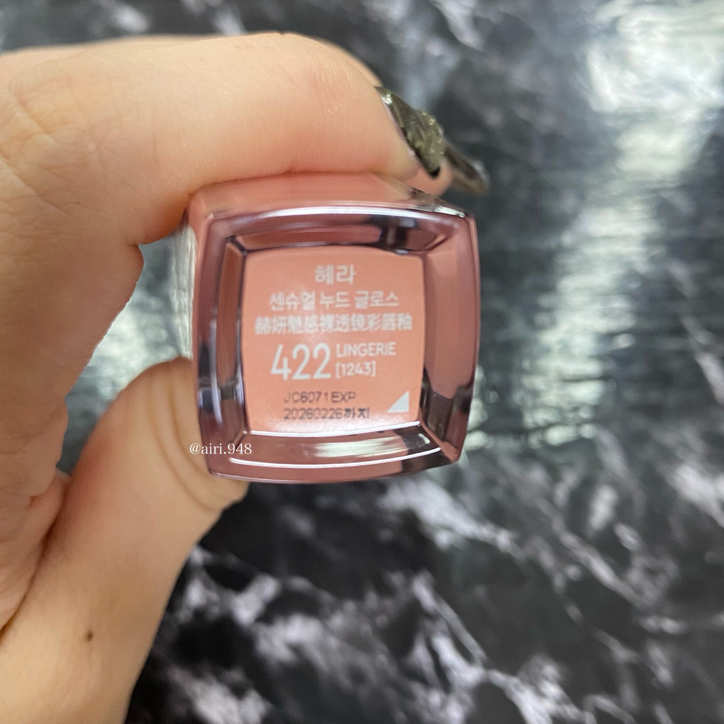 センシュアルヌードグロス/HERA/リップグロスを使ったクチコミ(4枚目)