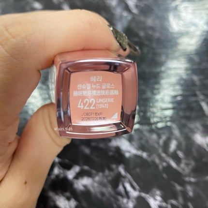 センシュアルヌードグロス/HERA/リップグロスを使ったクチコミ(4枚目)