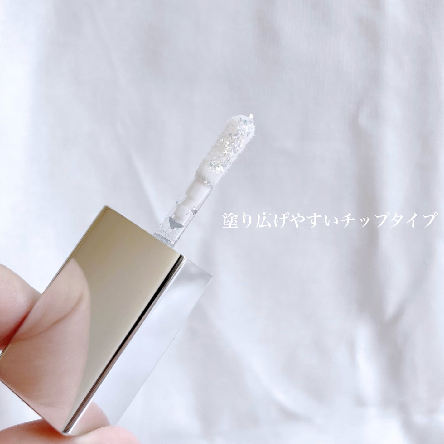 ティルテッドチップボトムラッシュマスカラ/Dear.A/マスカラを使ったクチコミ(3枚目)