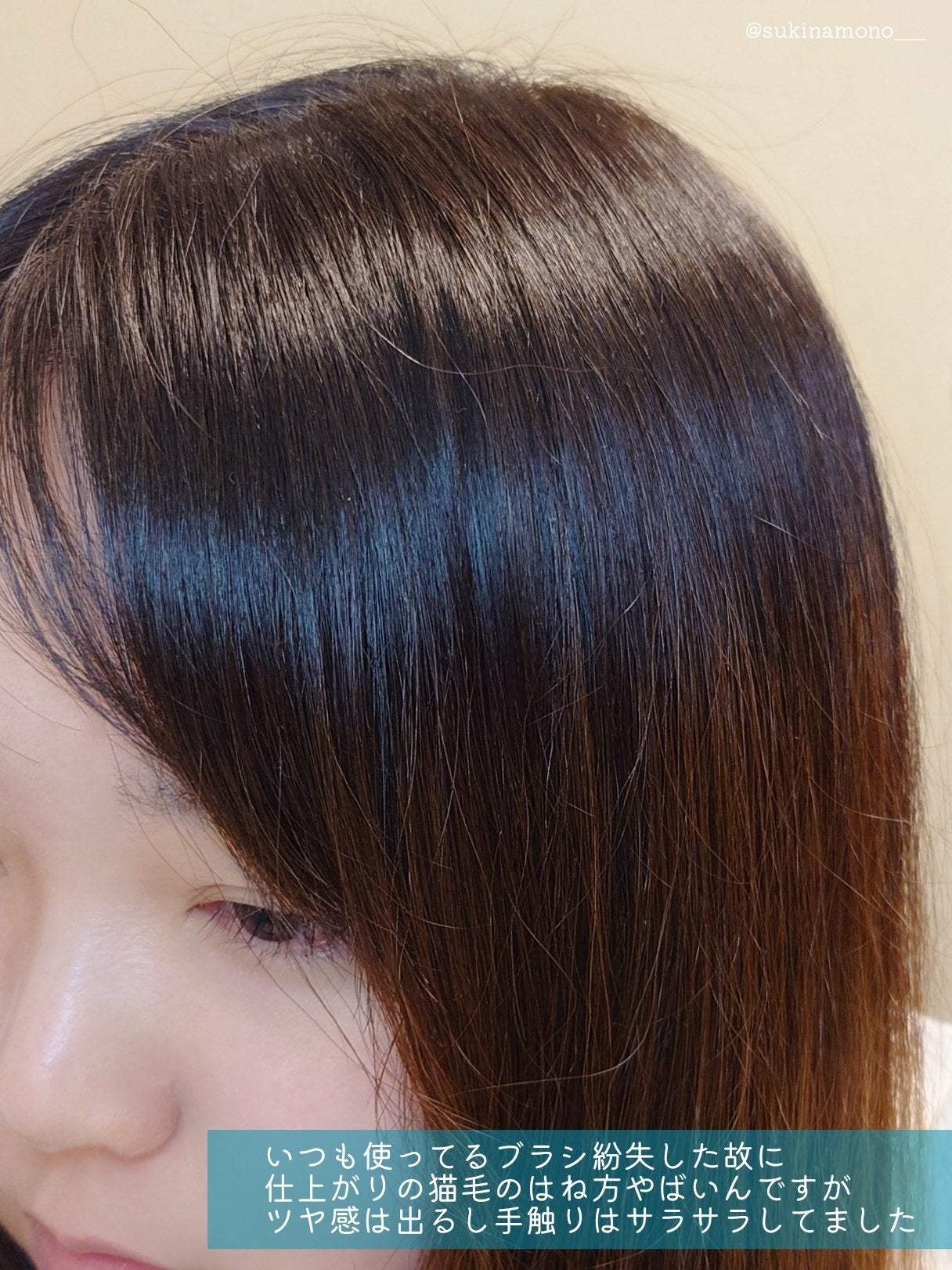 エッセンシャル プレミアム ウォータートリートメント EXスムース/エッセンシャル/アウトバストリートメントを使ったクチコミ(4枚目)