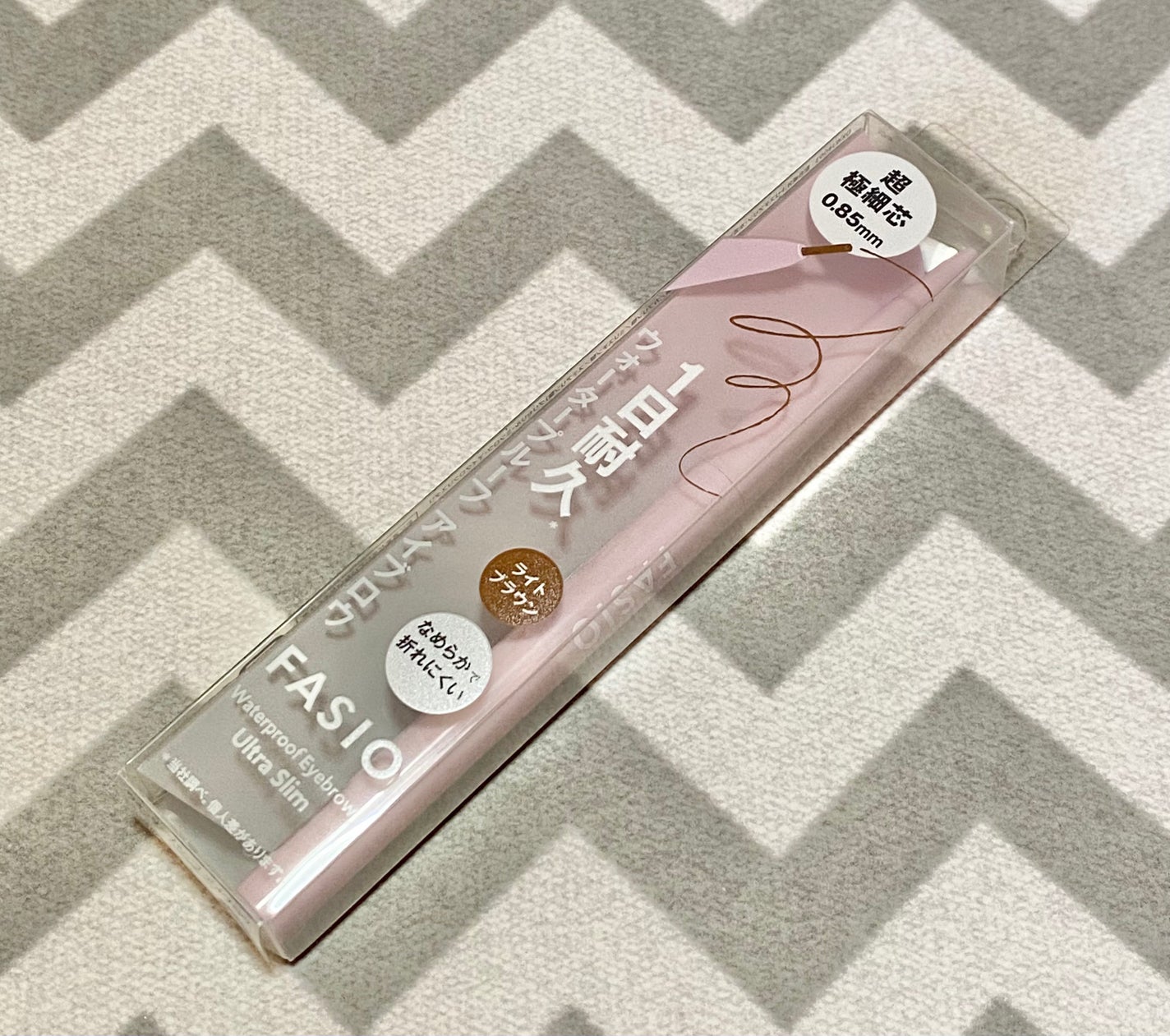 ウォータープルーフ アイブロウ(超極細芯)/FASIO/アイブロウペンシルを使ったクチコミ(1枚目)