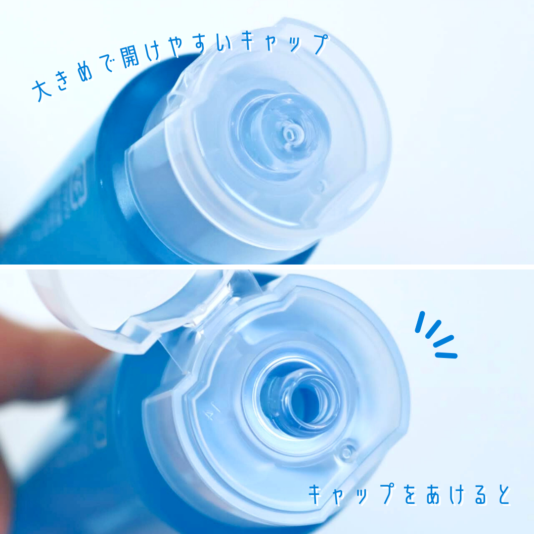 龍泉洞のハミガキ/岩泉ホールディングス/歯磨き粉を使ったクチコミ(3枚目)