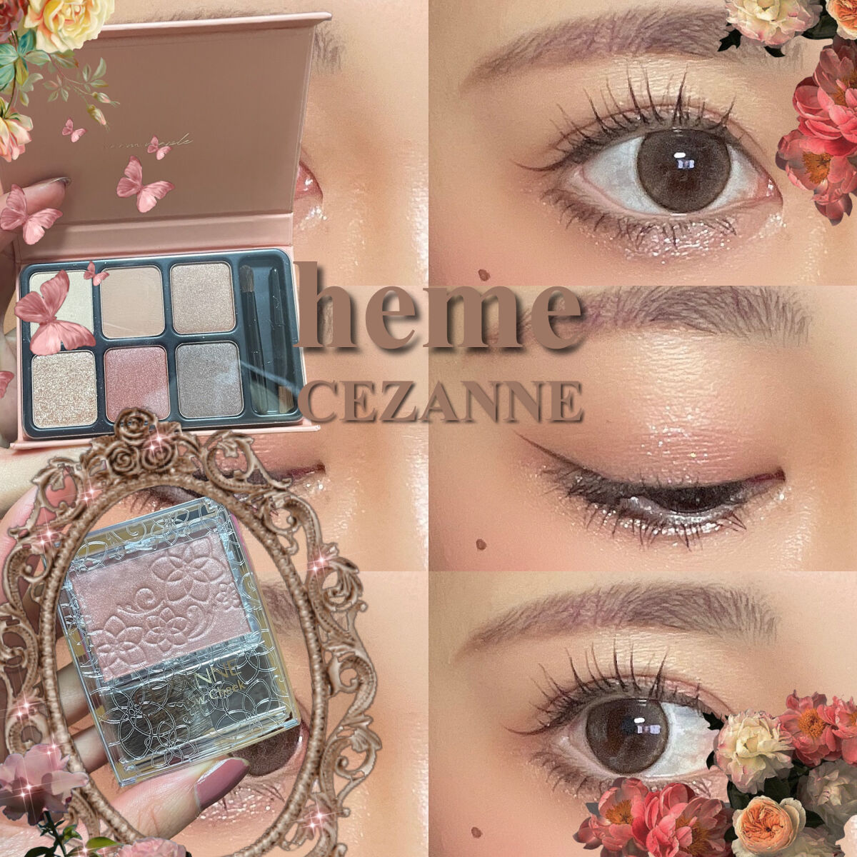 パールグロウチーク/CEZANNE/パウダーチークを使ったクチコミ（1枚目）