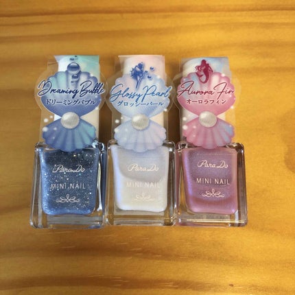 ミニネイル/パラドゥ/マニキュアを使ったクチコミ(1枚目)