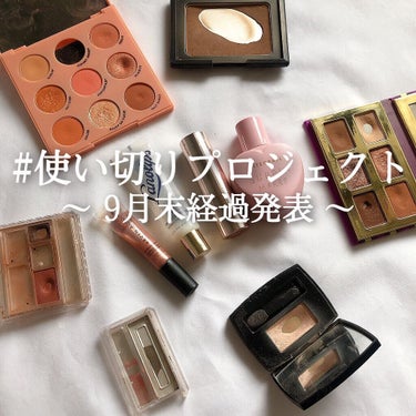 ブロンズパウダー 5102N/NARS/プレストパウダーを使ったクチコミ（1枚目）