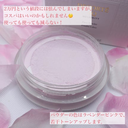 AQ ミリオリティ フェイスパウダー n/DECORTÉ/ルースパウダーを使ったクチコミ(5枚目)