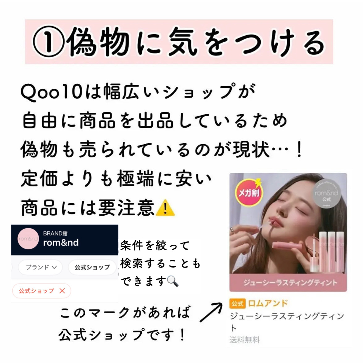 ピュア クレンジング オイル/manyo/オイルクレンジングを使ったクチコミ（3枚目）