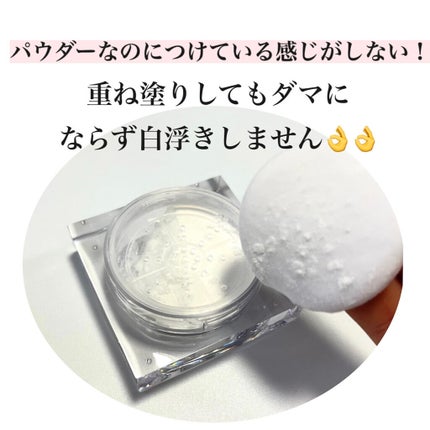 ムードインビジブルタッチパウダー/DPU/ルースパウダーを使ったクチコミ(4枚目)