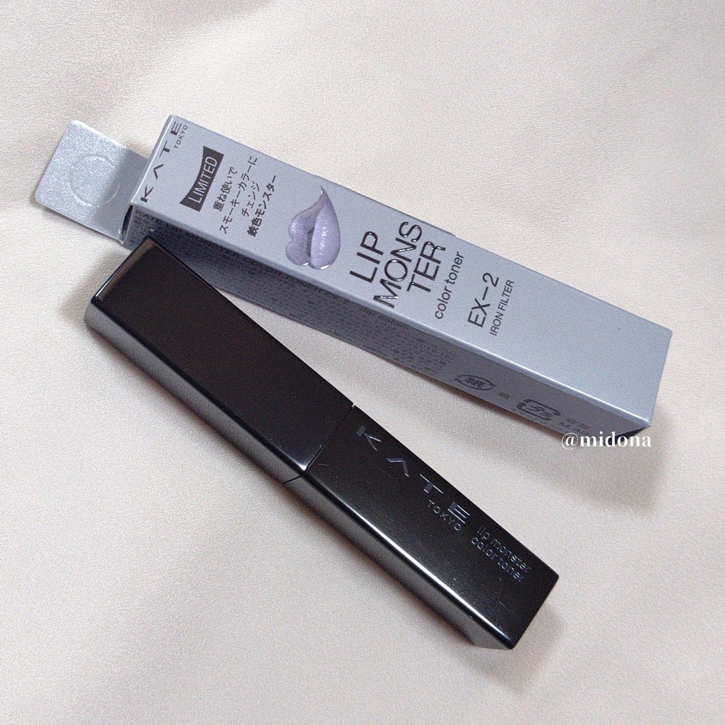 ケイト リップモンスター/KATE/口紅を使ったクチコミ(7枚目)