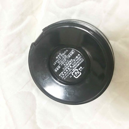 M·A·C ミネラライズ ブラッシュ/M・A・C/パウダーチークを使ったクチコミ(2枚目)