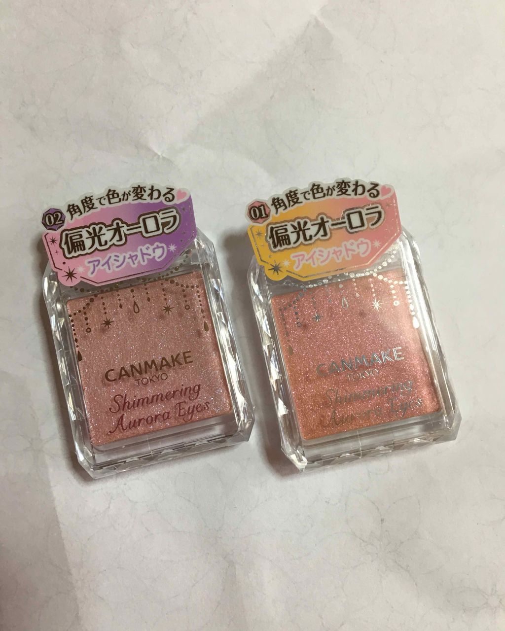 シマリングオーロラアイズ/キャンメイク/単色アイシャドウを使ったクチコミ（1枚目）