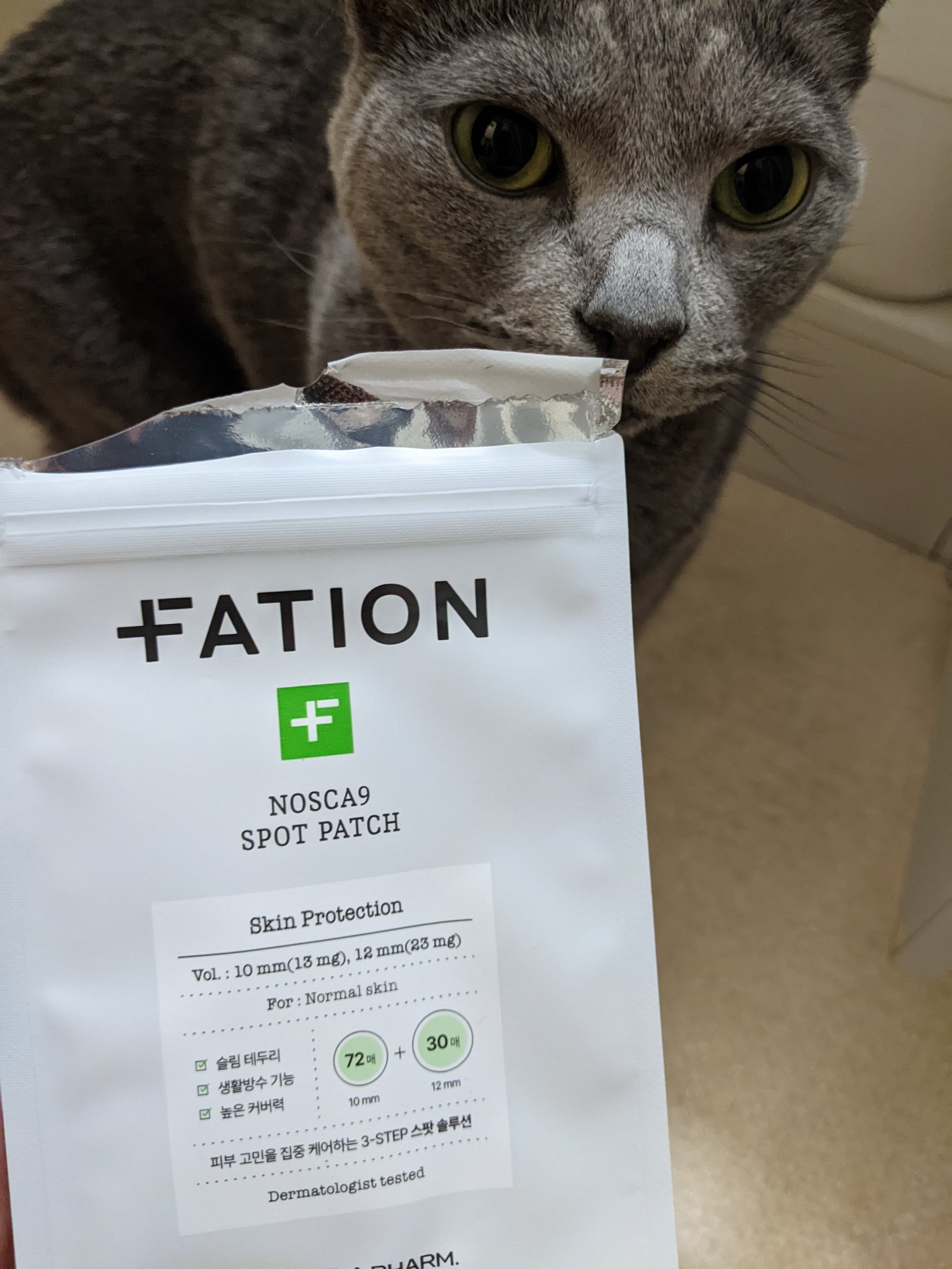 ノスカナイン スポット パッチ/FATION/にきびパッチを使ったクチコミ（1枚目）