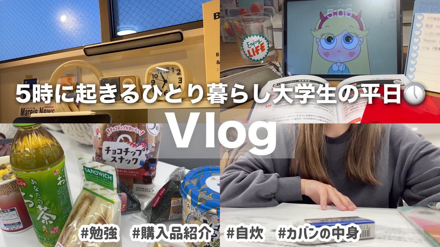 5番 白玉グルタチオンCエッセンシャルトナー/numbuzin/化粧水を使ったクチコミ(1枚目)