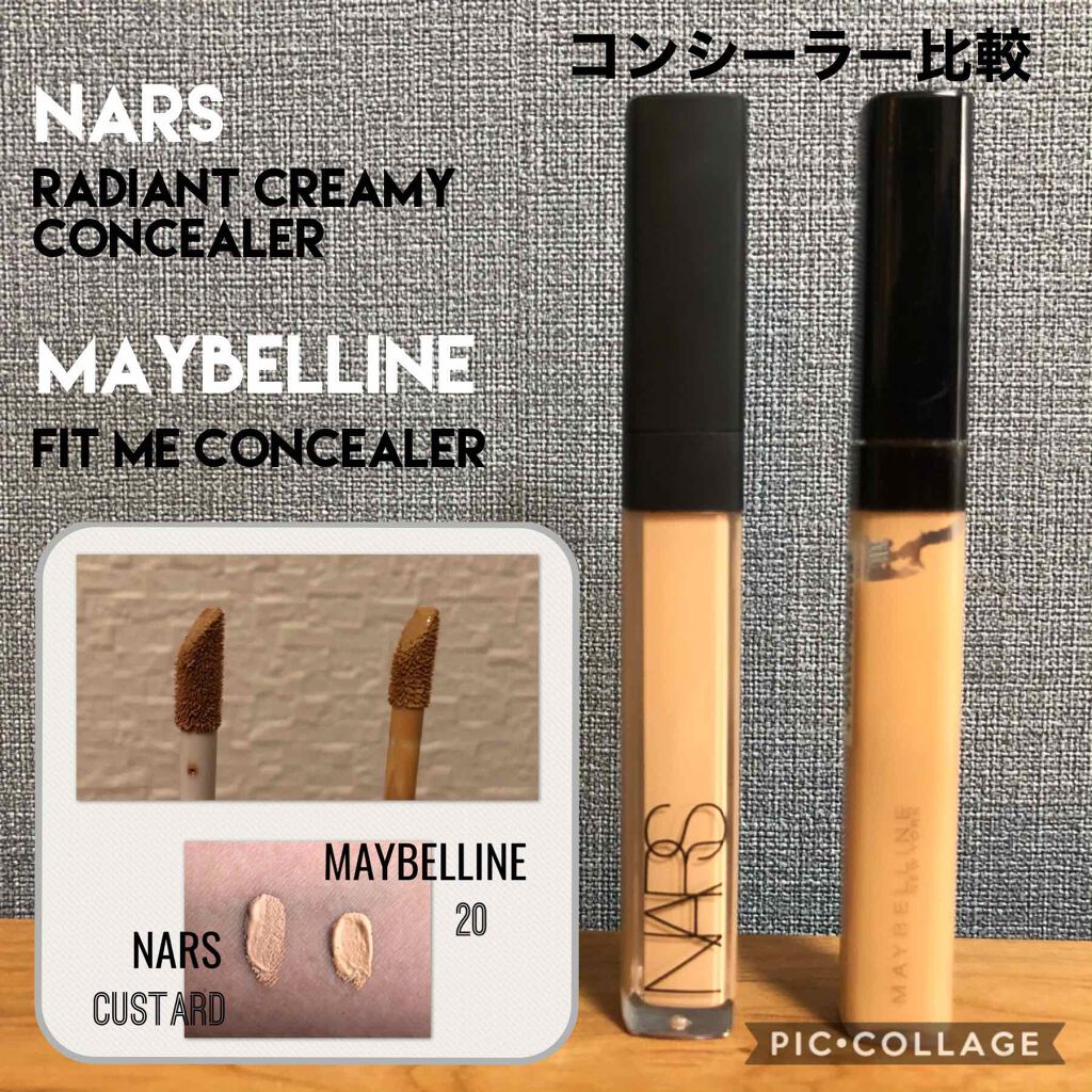 ラディアントクリーミーコンシーラー/NARS/リキッドコンシーラーを使ったクチコミ（1枚目）