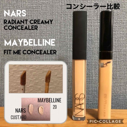 ラディアントクリーミーコンシーラー/NARS/リキッドコンシーラーを使ったクチコミ(1枚目)