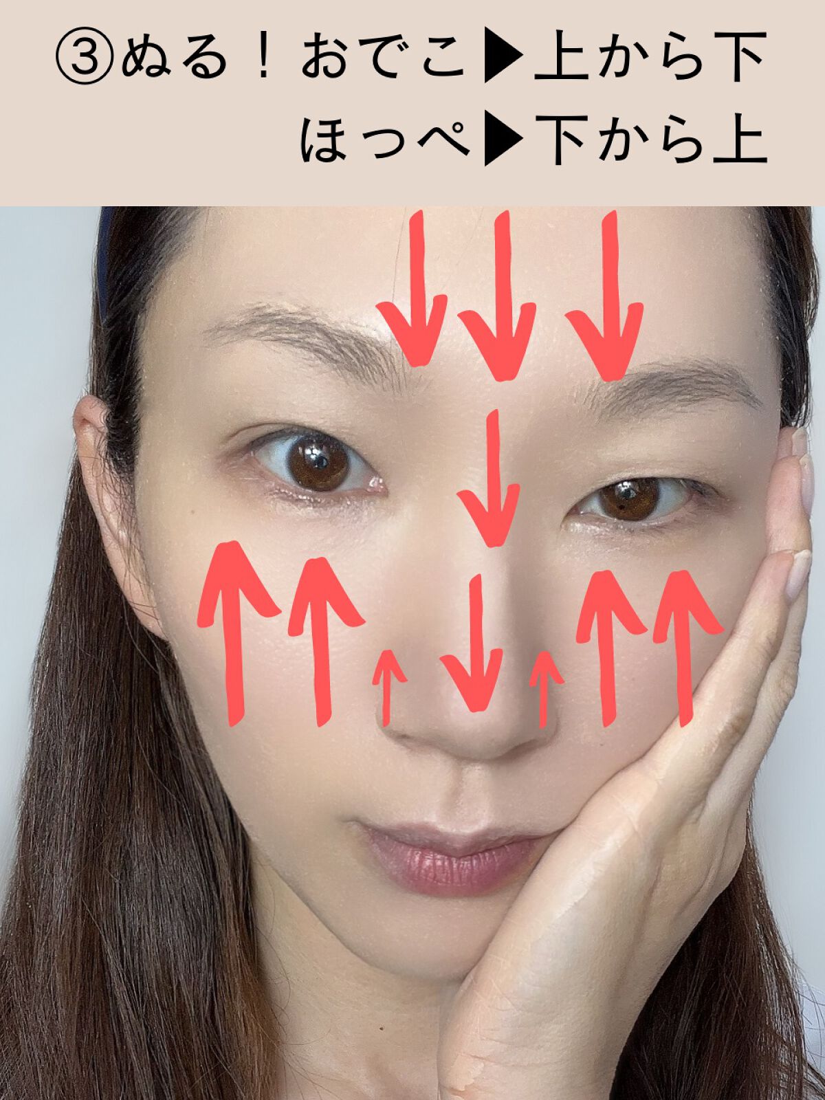 ヴォワールコレクチュールn/クレ・ド・ポー ボーテ/化粧下地を使ったクチコミ(5枚目)