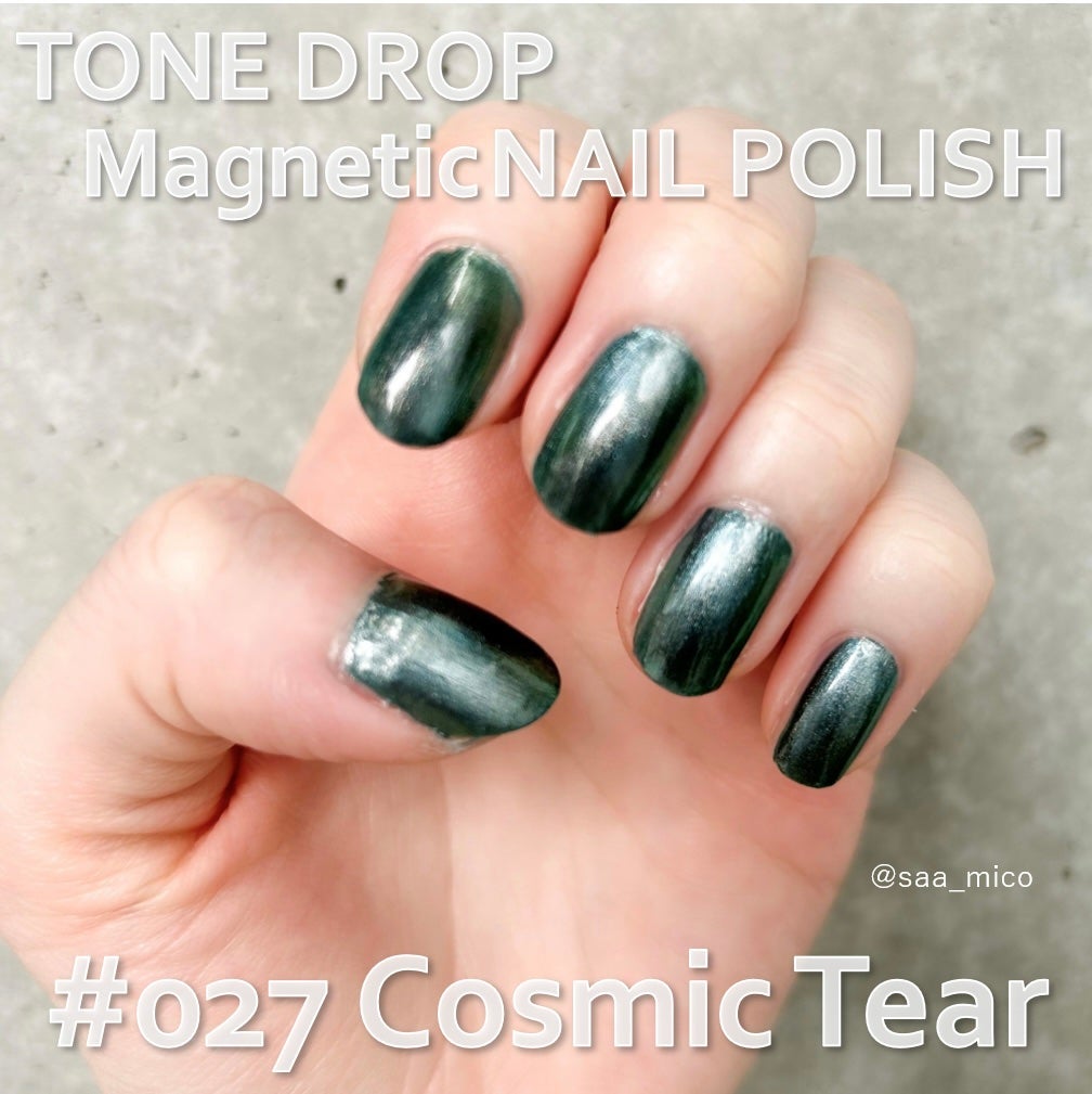 TONE DROP ネイルポリッシュ/D-UP/マニキュアを使ったクチコミ(2枚目)