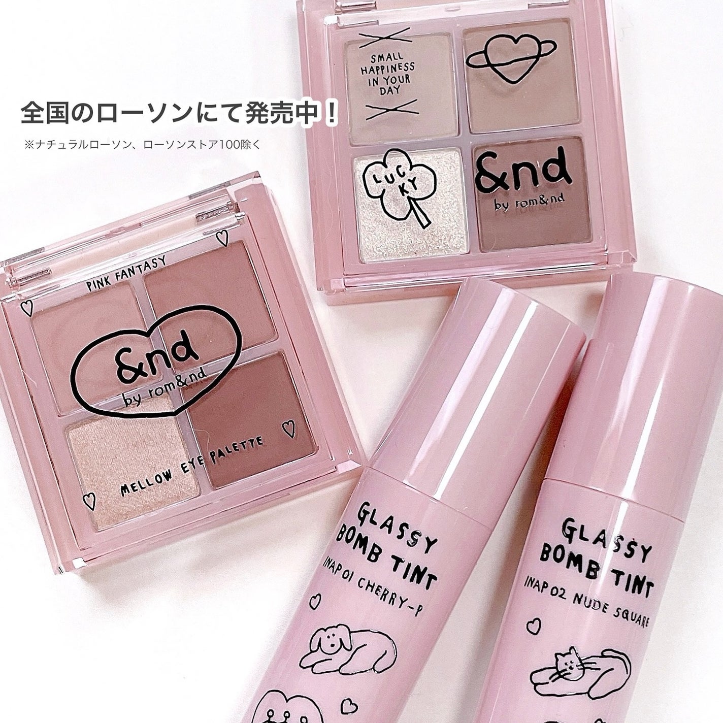 アンドバイロムアンド メロウアイパレット/&nd by rom&nd/アイシャドウパレットを使ったクチコミ(6枚目)