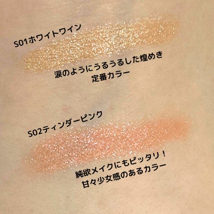 チャビーラメぺンシル/JUDYDOLL/ペンシルアイライナーを使ったクチコミ(3枚目)