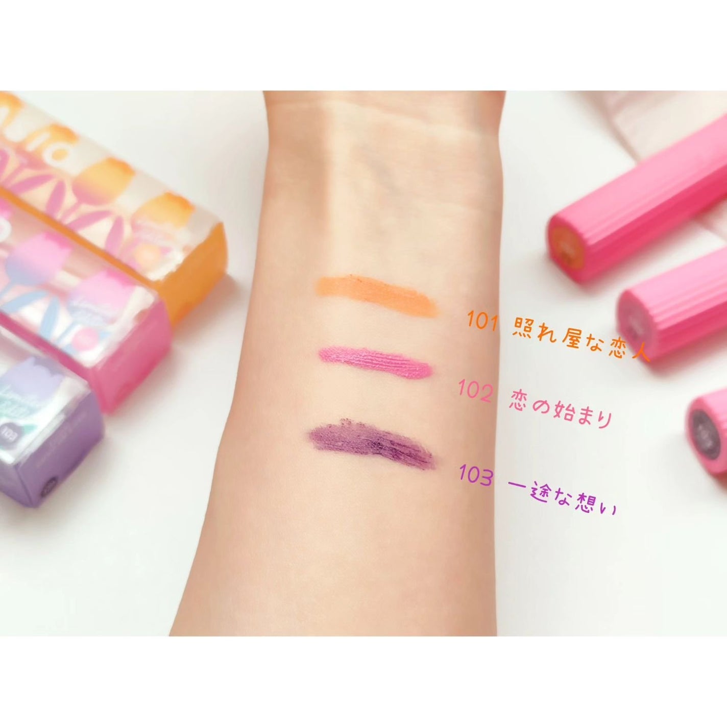 ウルトラ WP マスカラ(ロング)/FASIO/マスカラを使ったクチコミ(4枚目)