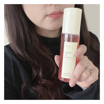 ドロップス オブ オミジャ カーミングミスト/SIORIS/ミスト状化粧水を使ったクチコミ(7枚目)