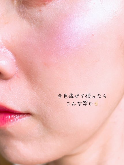 グロウフルールチークス(ブレンドタイプ)/キャンメイク/パウダーチークを使ったクチコミ(4枚目)