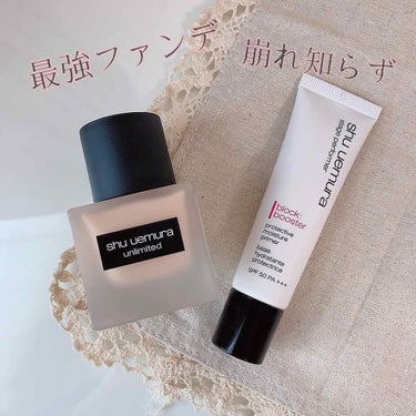 アンリミテッド ラスティング フルイド/shu uemura/リキッドファンデーションを使ったクチコミ（1枚目）