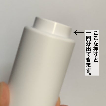 Noni Ampule/celimax/美容液を使ったクチコミ(3枚目)