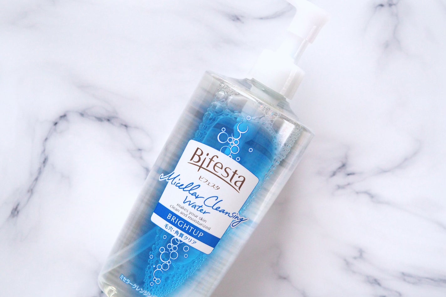 ミセラークレンジングウォーター ブライトアップ/ビフェスタ/クレンジングウォーターを使ったクチコミ(2枚目)