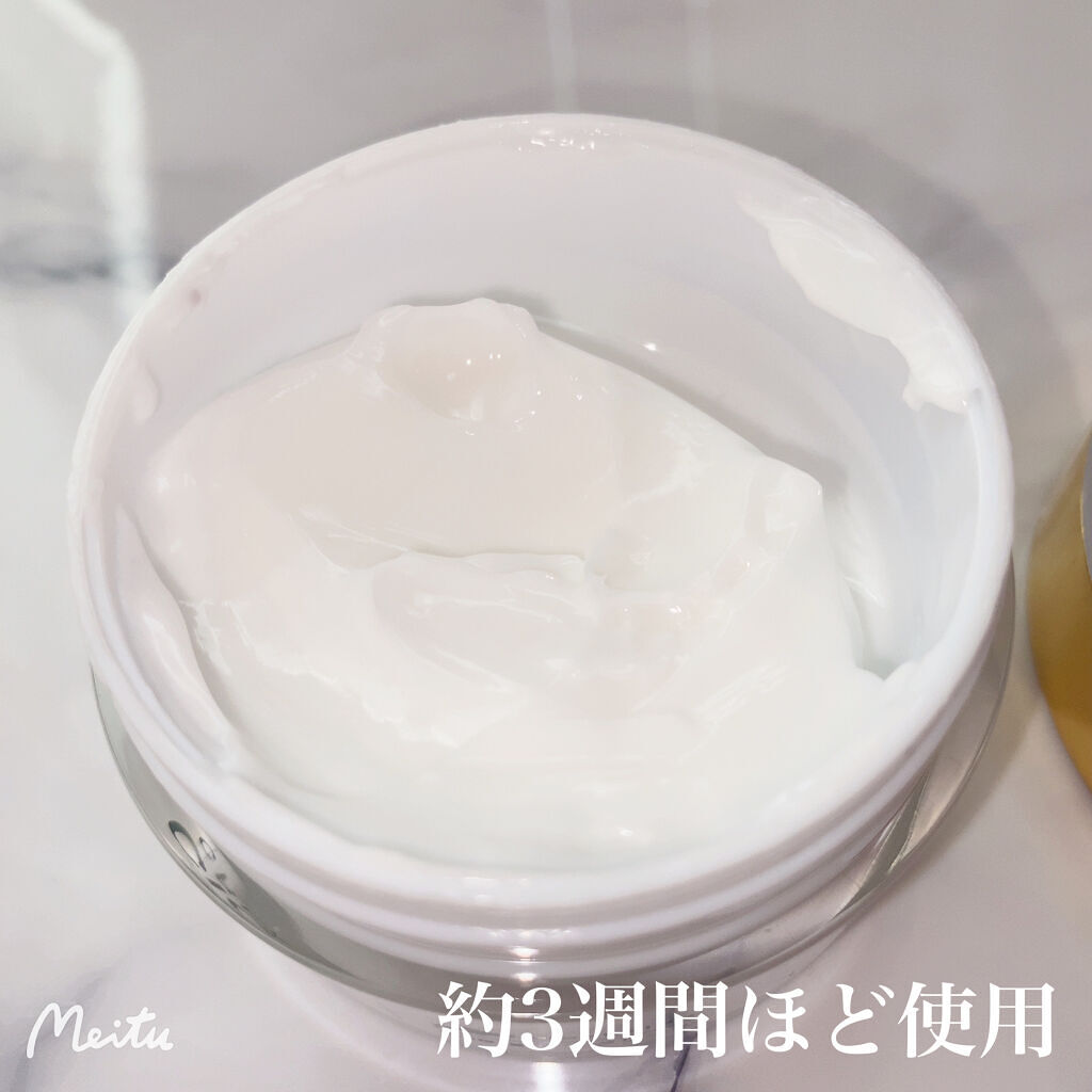 北海道シカクリーム /idio/フェイスクリームを使ったクチコミ（2枚目）