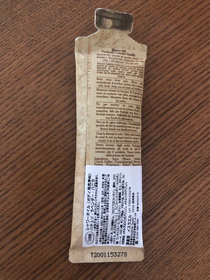 シャワーオイル パチュリ・ラベンダー・バニラ/SABON/ボディソープを使ったクチコミ(2枚目)