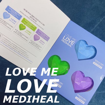 バイオカプセルインラブ・ミー・マスク(BTS グローバルエディション)セット/MEDIHEAL/シートマスク・パックを使ったクチコミ(1枚目)