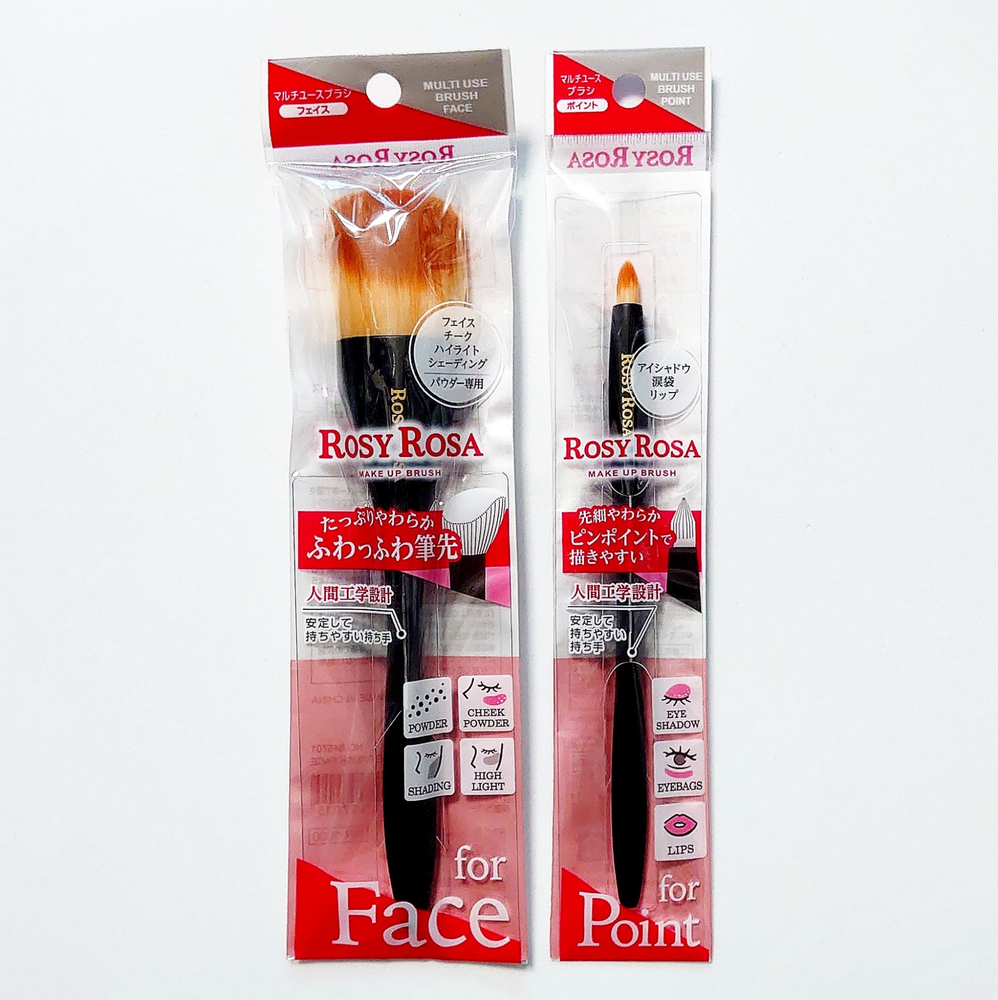 マルチユースブラシ〈フェイス〉/ロージーローザ/メイクブラシを使ったクチコミ（1枚目）