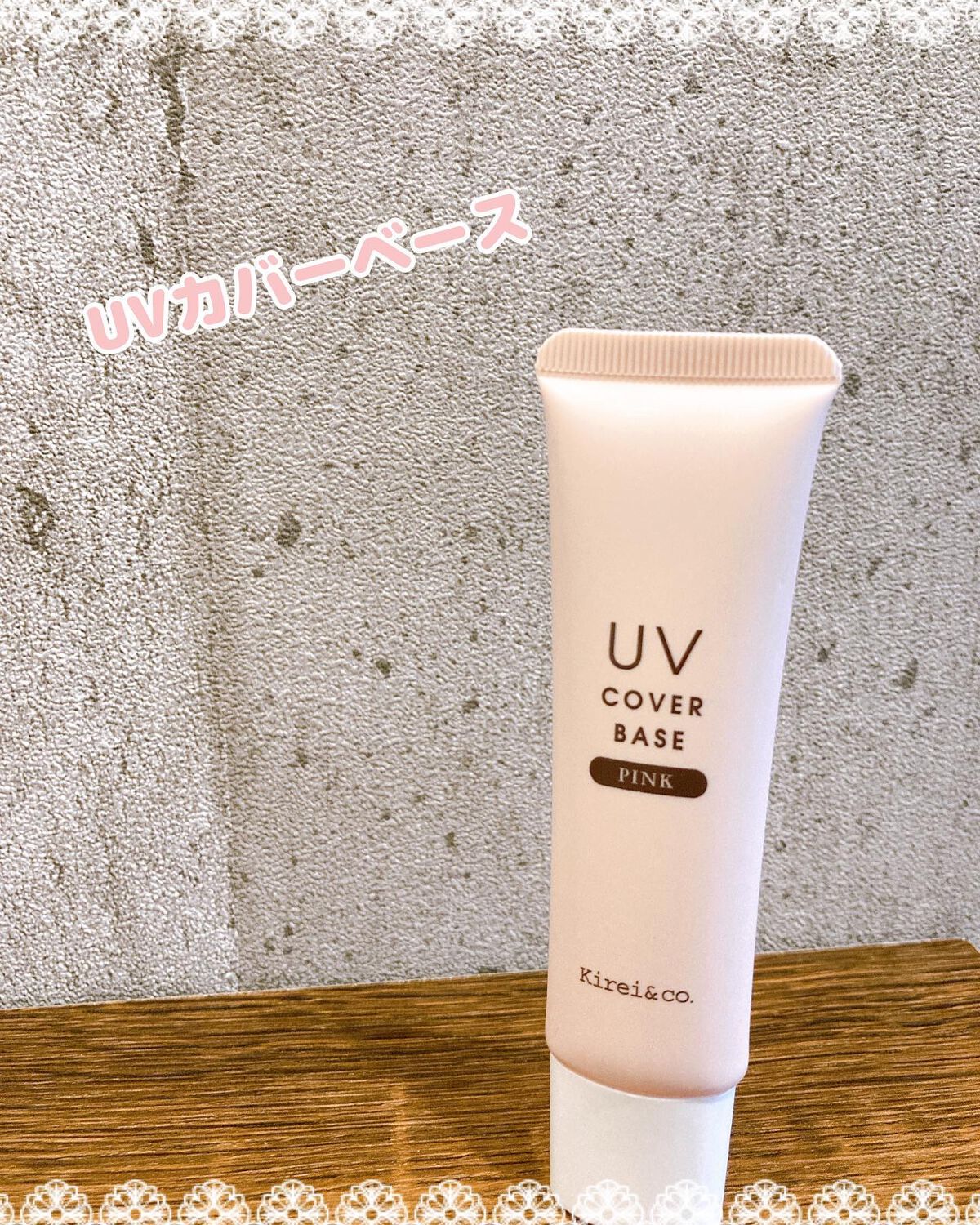 アイブロウマスカラ/Kirei&co./眉マスカラを使ったクチコミ(6枚目)