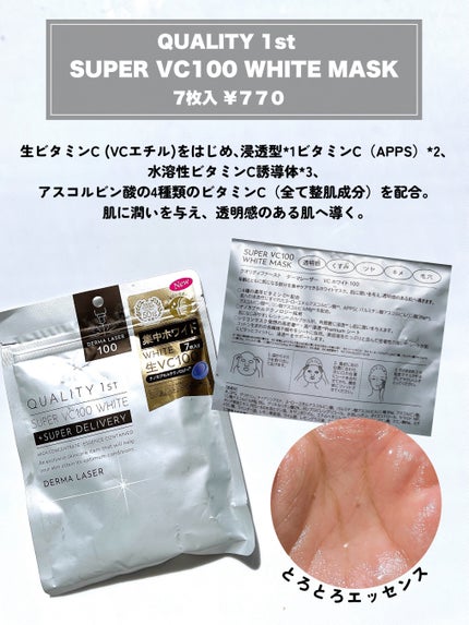 クレンジングバームモイストN/CLAYGE/クレンジングバームを使ったクチコミ(5枚目)