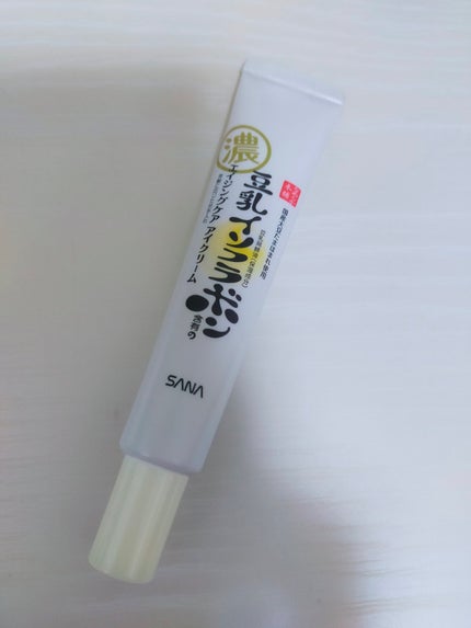 リンクルアイクリーム N/なめらか本舗/アイケア・アイクリームを使ったクチコミ(2枚目)