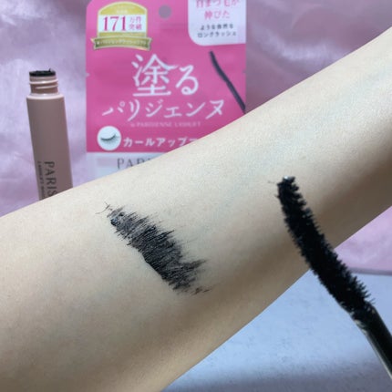 パリジェンヌラッシュリフトマスカラ/Paris./マスカラを使ったクチコミ(4枚目)