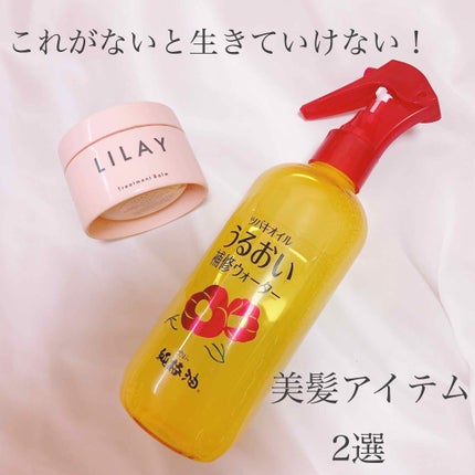 ツバキオイル うるおい補修ウォーター/黒ばら純椿油/ヘアミストを使ったクチコミ(1枚目)