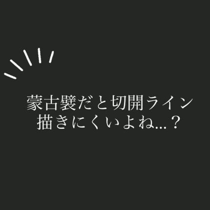 UR GLAM EYEBROW POWDER/U R GLAM/パウダーアイブロウを使ったクチコミ(1枚目)