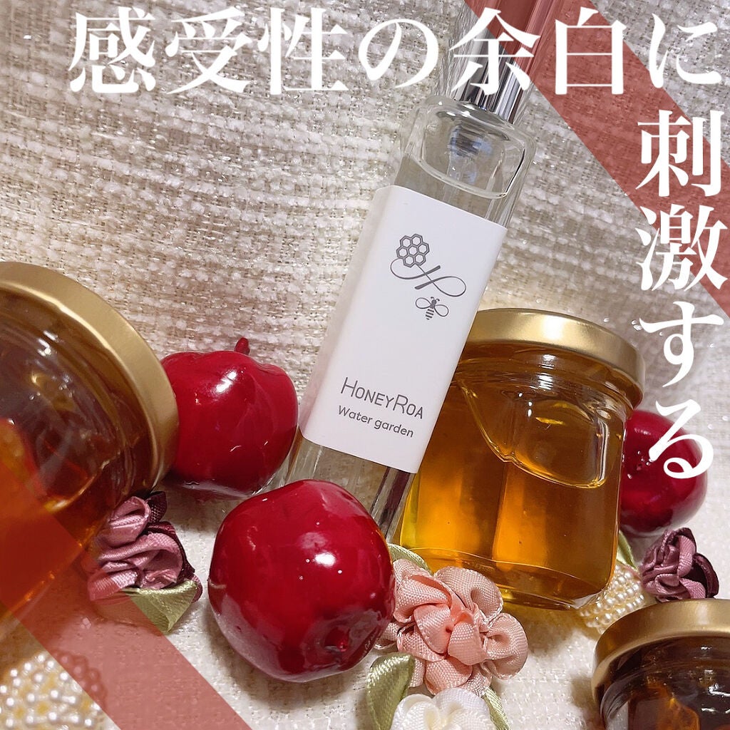 ハニーロア フレグランス /ROAlív/香水(レディース)を使ったクチコミ(1枚目)