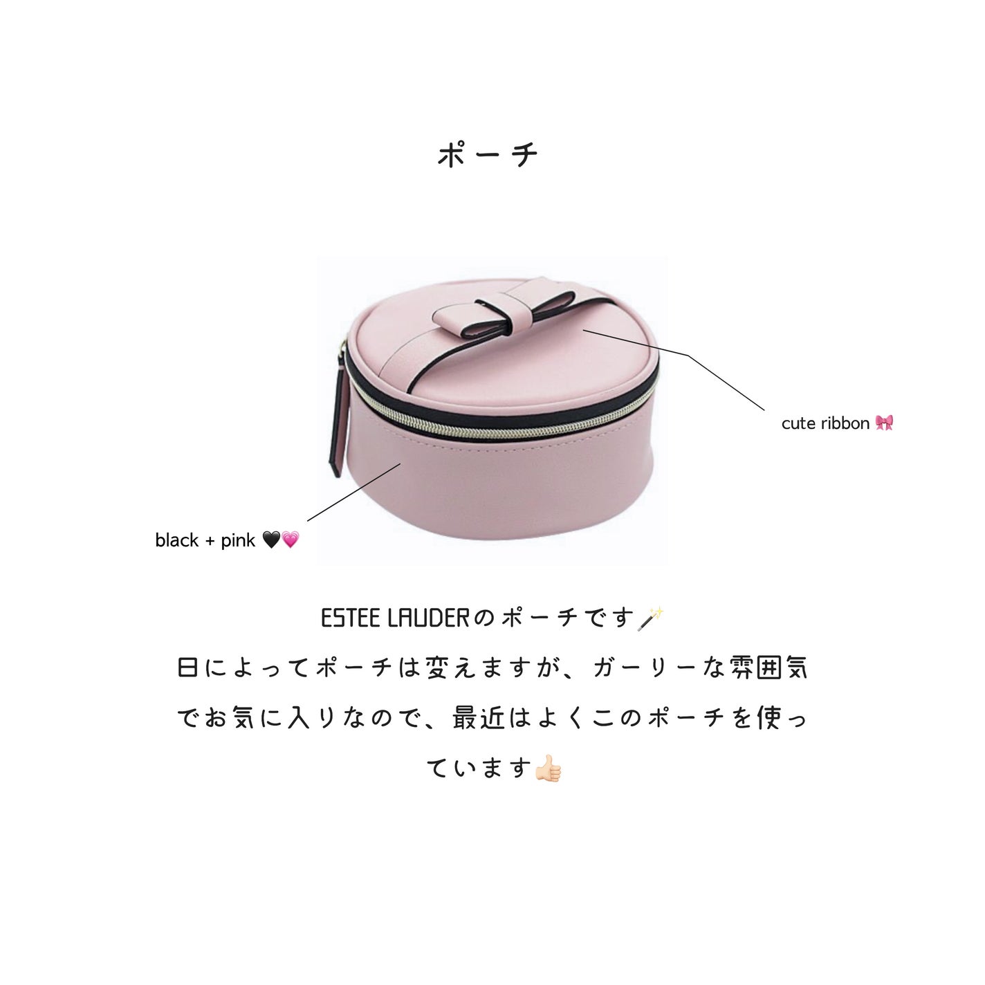 ジルスチュアート コンパクトミラー 2/JILL STUART/その他化粧小物を使ったクチコミ(2枚目)